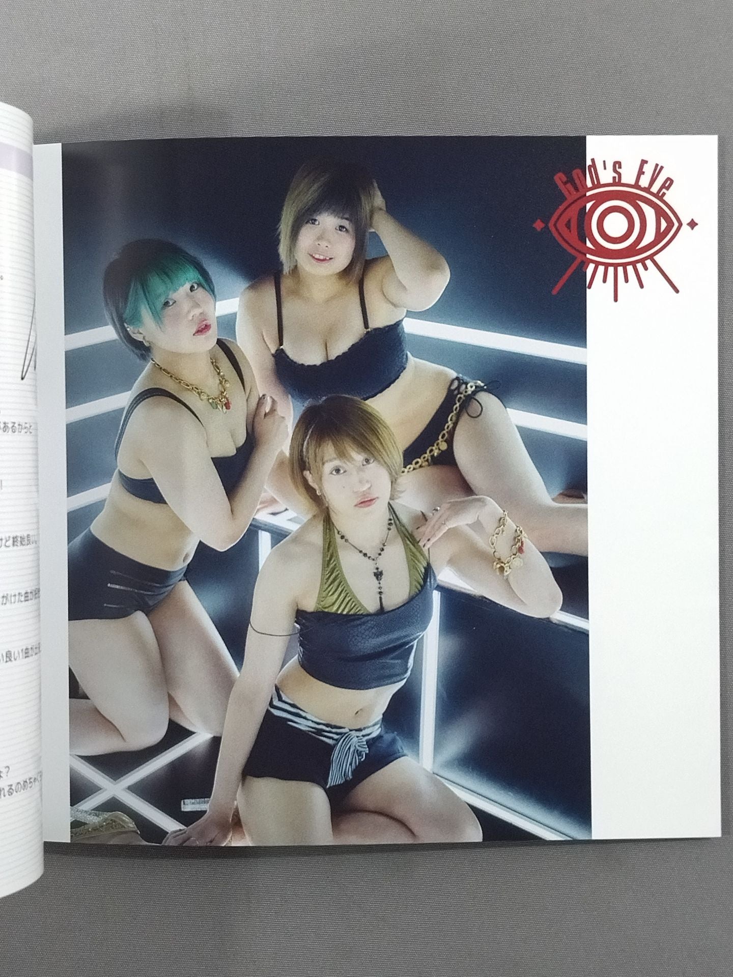 [First press limited edition] STARDOM FUTURE of MUSIC