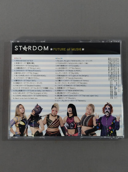 [First press limited edition] STARDOM FUTURE of MUSIC