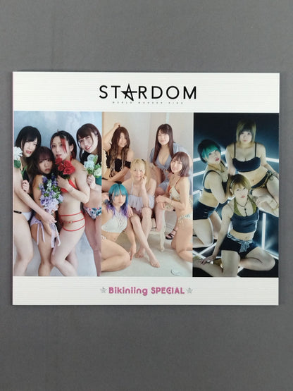 [First press limited edition] STARDOM FUTURE of MUSIC