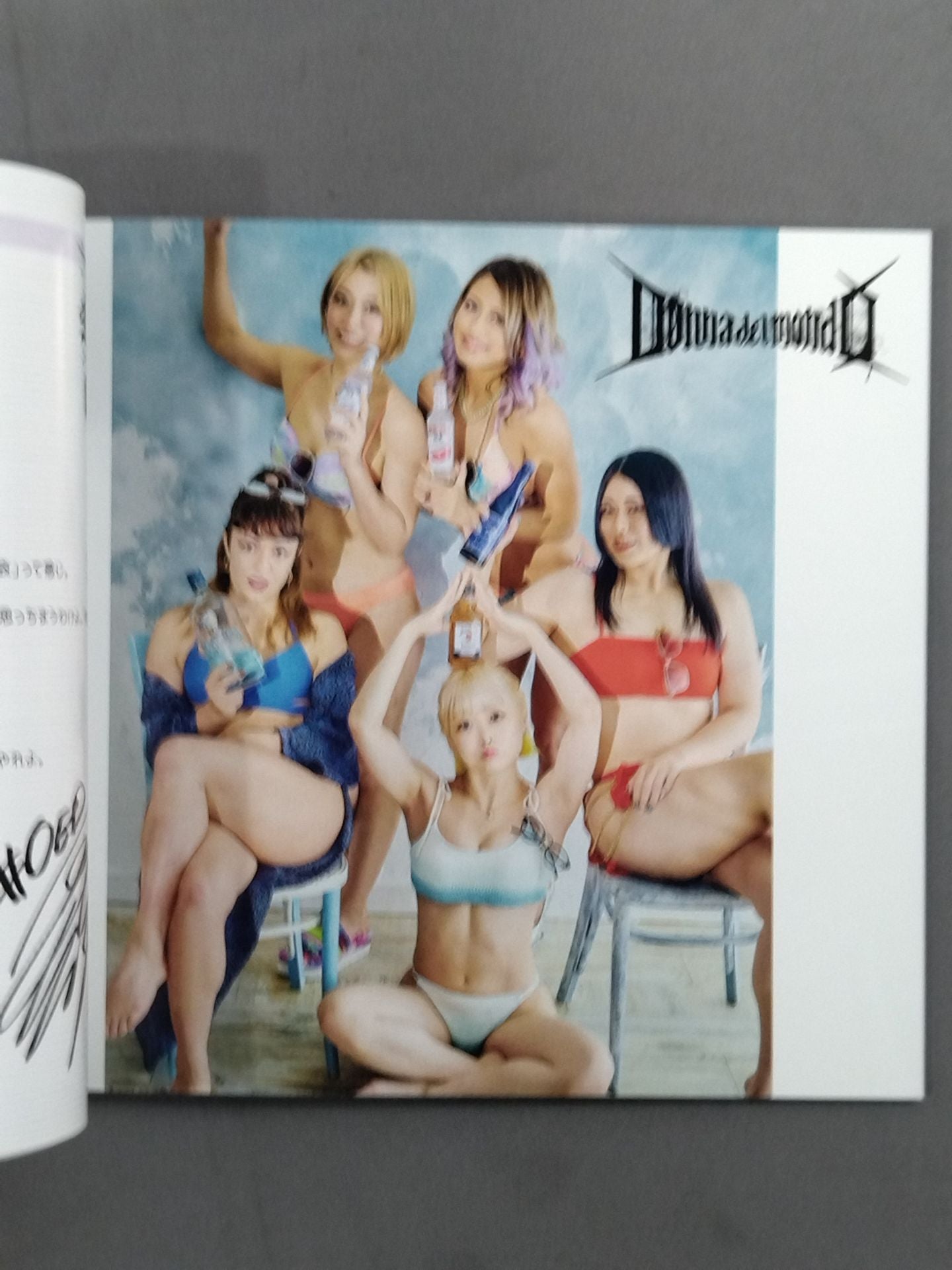 [First press limited edition] STARDOM FUTURE of MUSIC