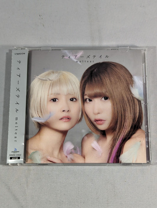 ティアーズテイル / meltear (通常盤)