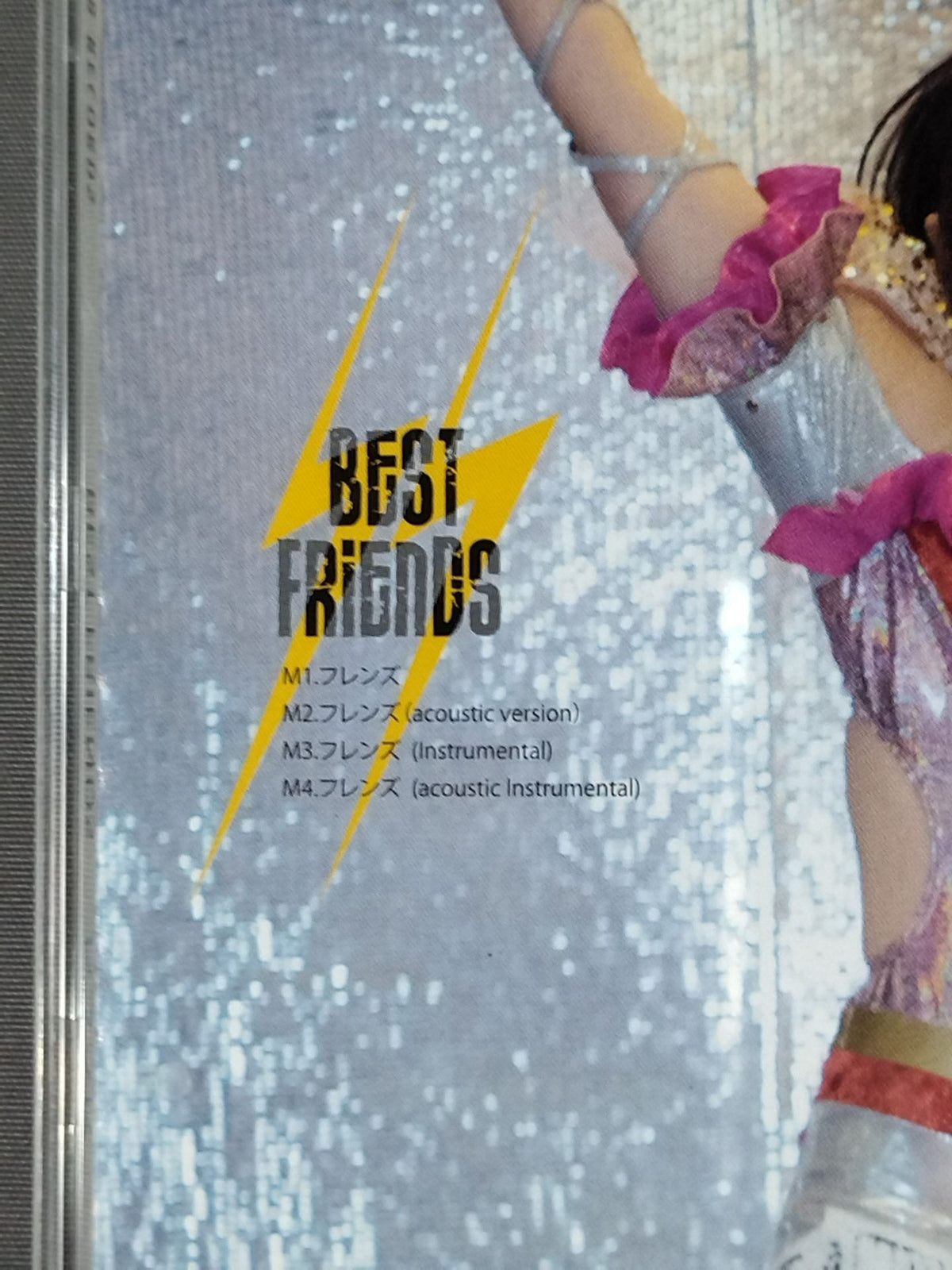 BEST FRIENDS