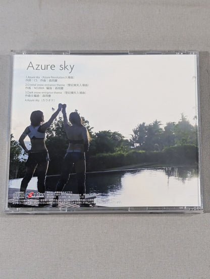 雪妃真矢 Azure sky