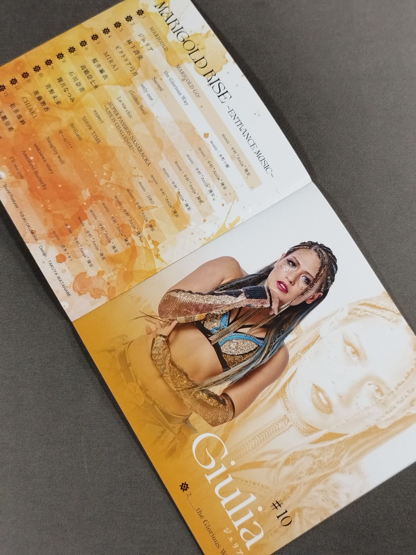 MARIGOLD RISE ～ENTRANCE MUSIC～