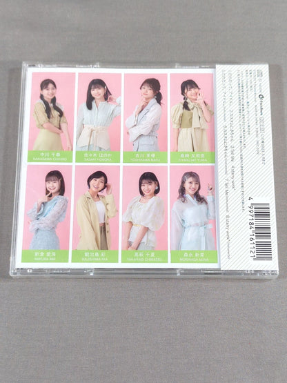 Everyone's an idol. / Up Up Girls (2)