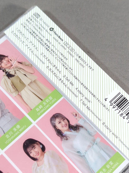 Everyone's an idol. / Up Up Girls (2)