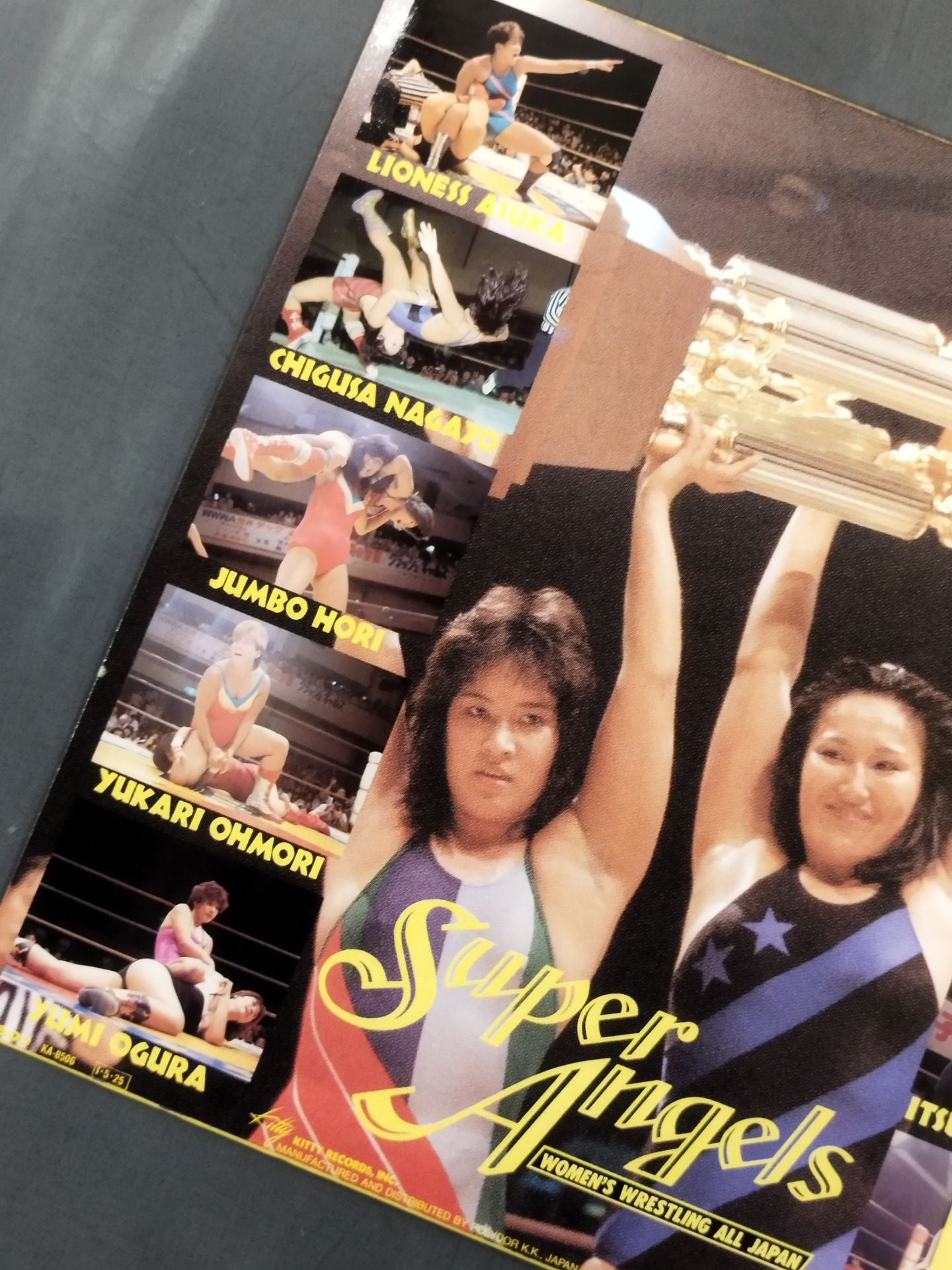 スーパー・エンジェルズ / 全日本女子プロレステーマ曲集