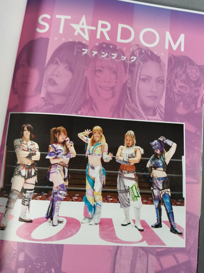 STARDOM FANBOOK
