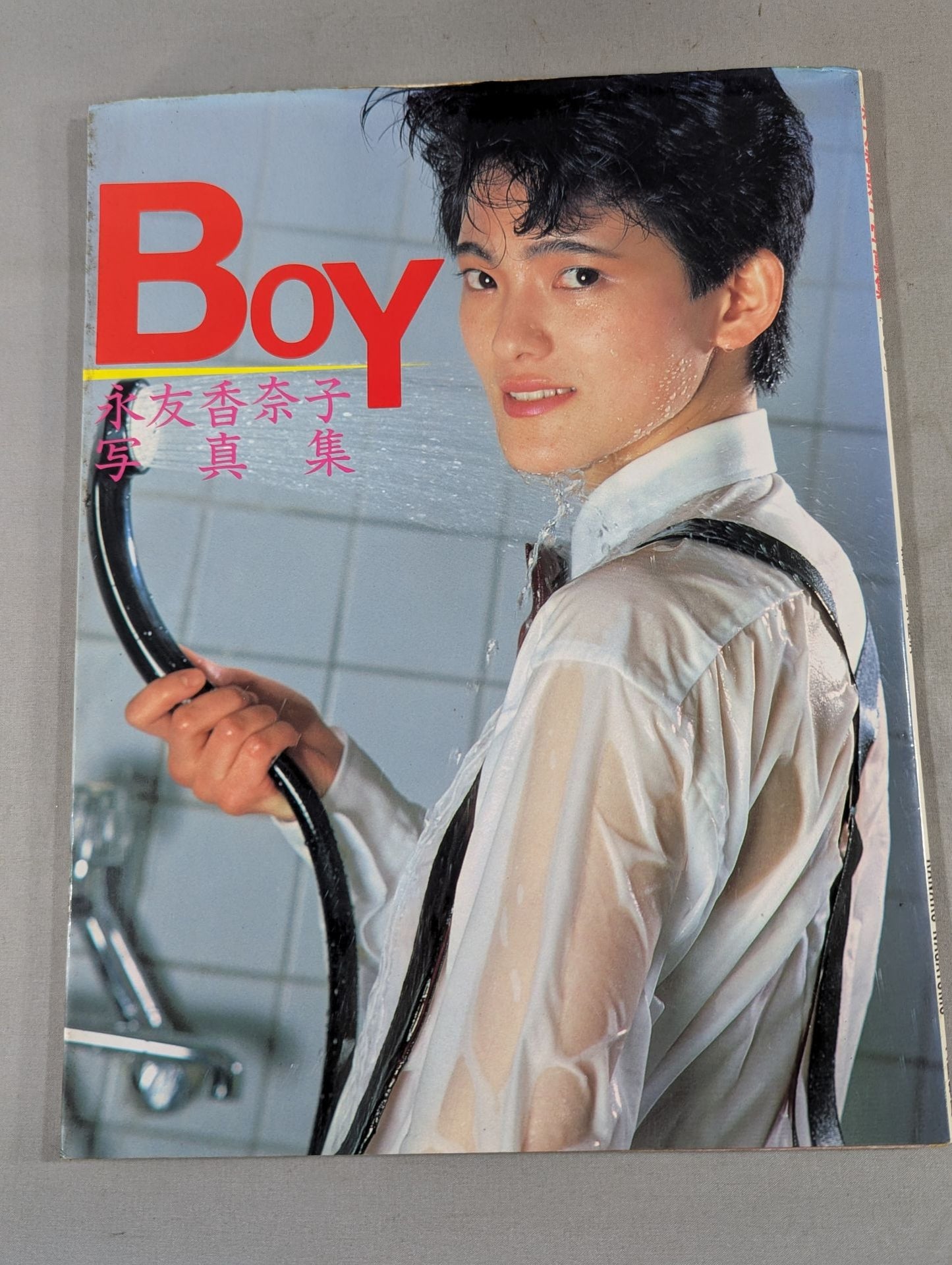 Kanako Nagatomo photo  collection BOY