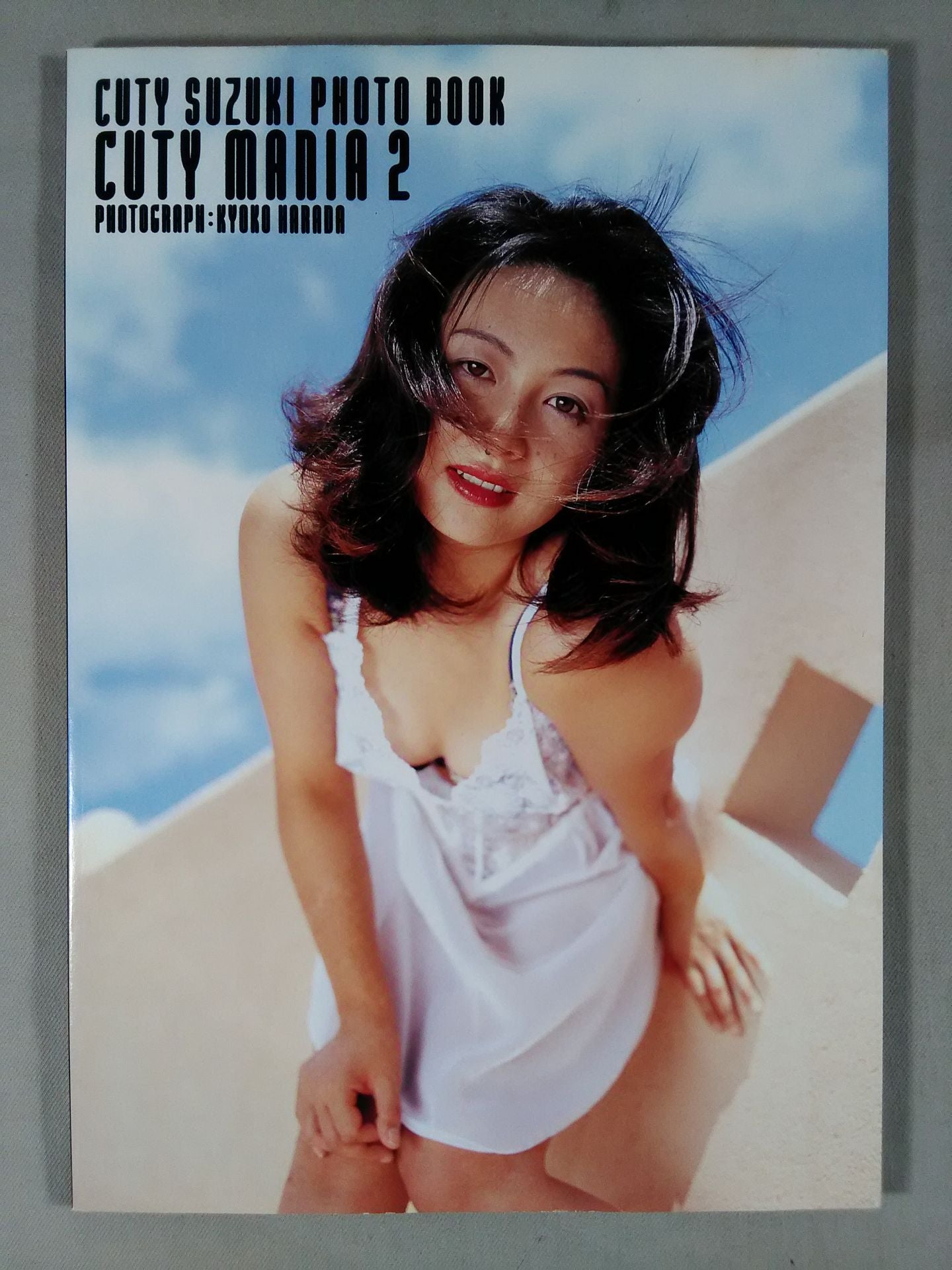 CUTY MANIA 2 photo 