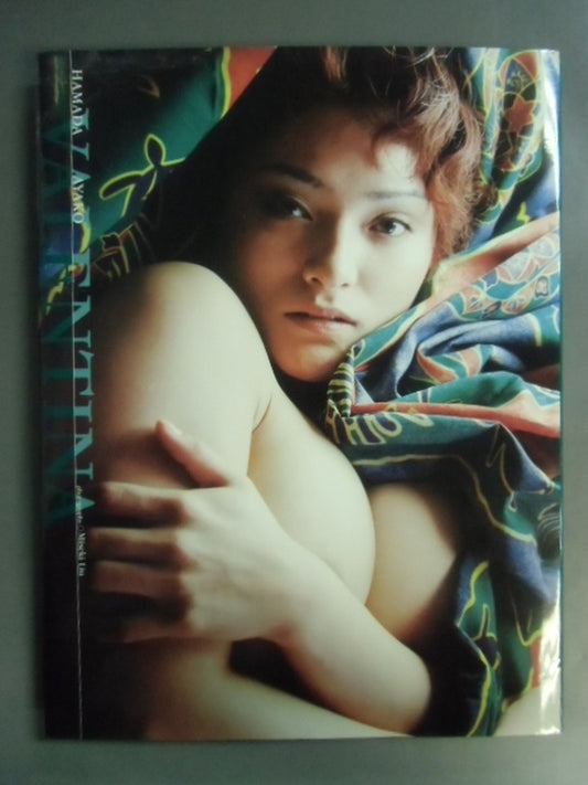 浜田文子 写真集 VALENTINA