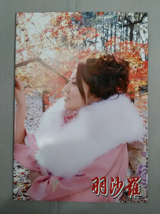 【hand signed autograph】  Hasara no ×× Arubamu