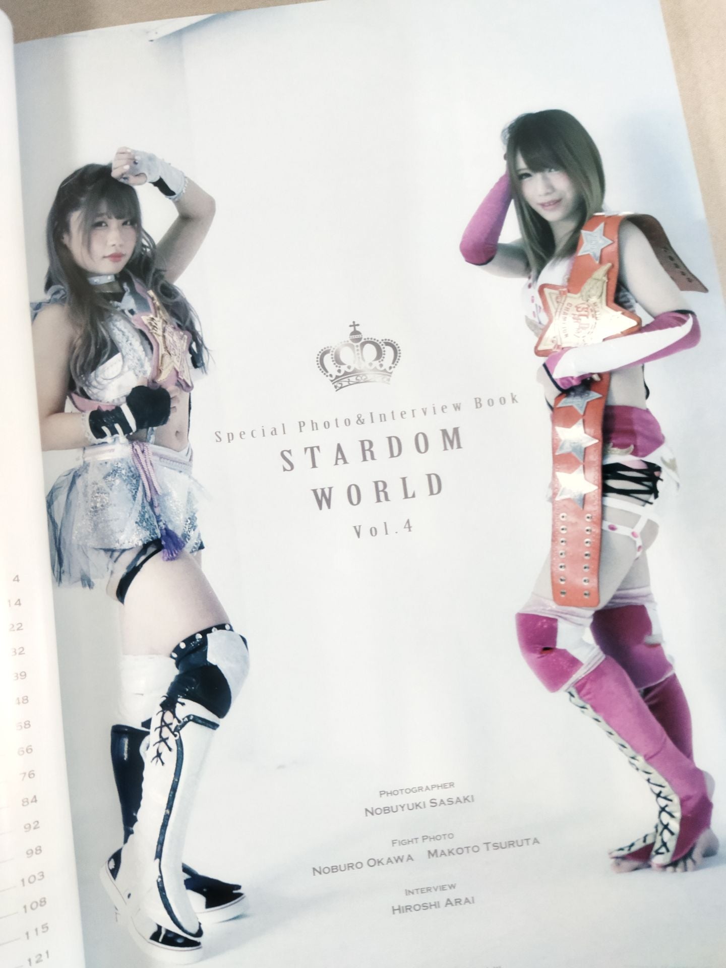 スターダム ☆ フォトブック / STARDOM WORlD Vol.4 Special Photo &Interview Book STARDOM WORLD Vol.4 – 闘道館