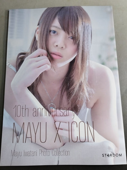 Mayu Iwatani  photo  Episode ★10th Anniversary★ 「MAYU X ICON」
