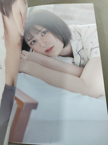 ひめか 写真集 My Princess