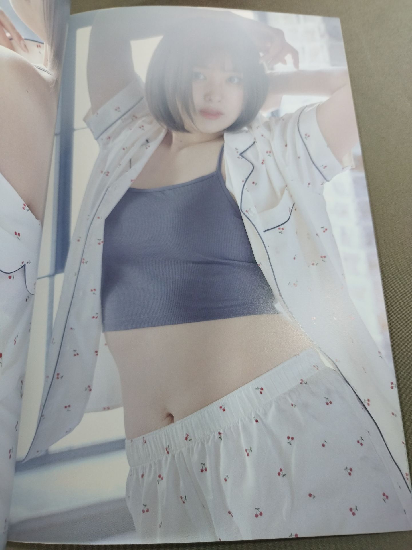ひめか 写真集 My Princess