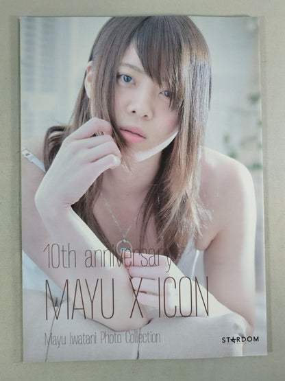 Mayu Iwatani  photo  Episode ★10th Anniversary★ 「MAYU X ICON」
