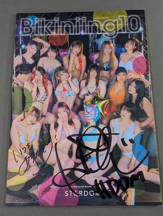 [HIMEKA  hand signed autograph STARDOM VISUAL BOOK Bikiniing 10 (made-to-order version)