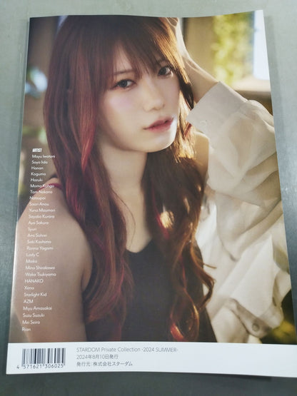 STARDOM Private Collection－2024 SUMMER－