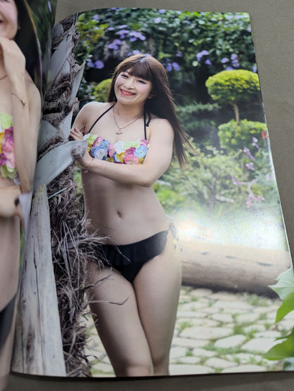 Haruki Tsukushi Photo Book Chaparrita Tukushi segunda