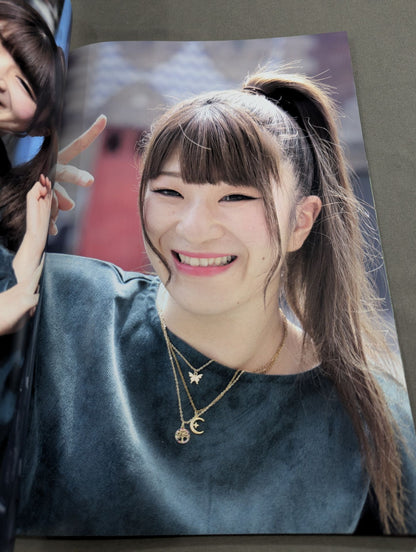 Haruki Tsukushi Photo Book Chaparrita Tukushi segunda