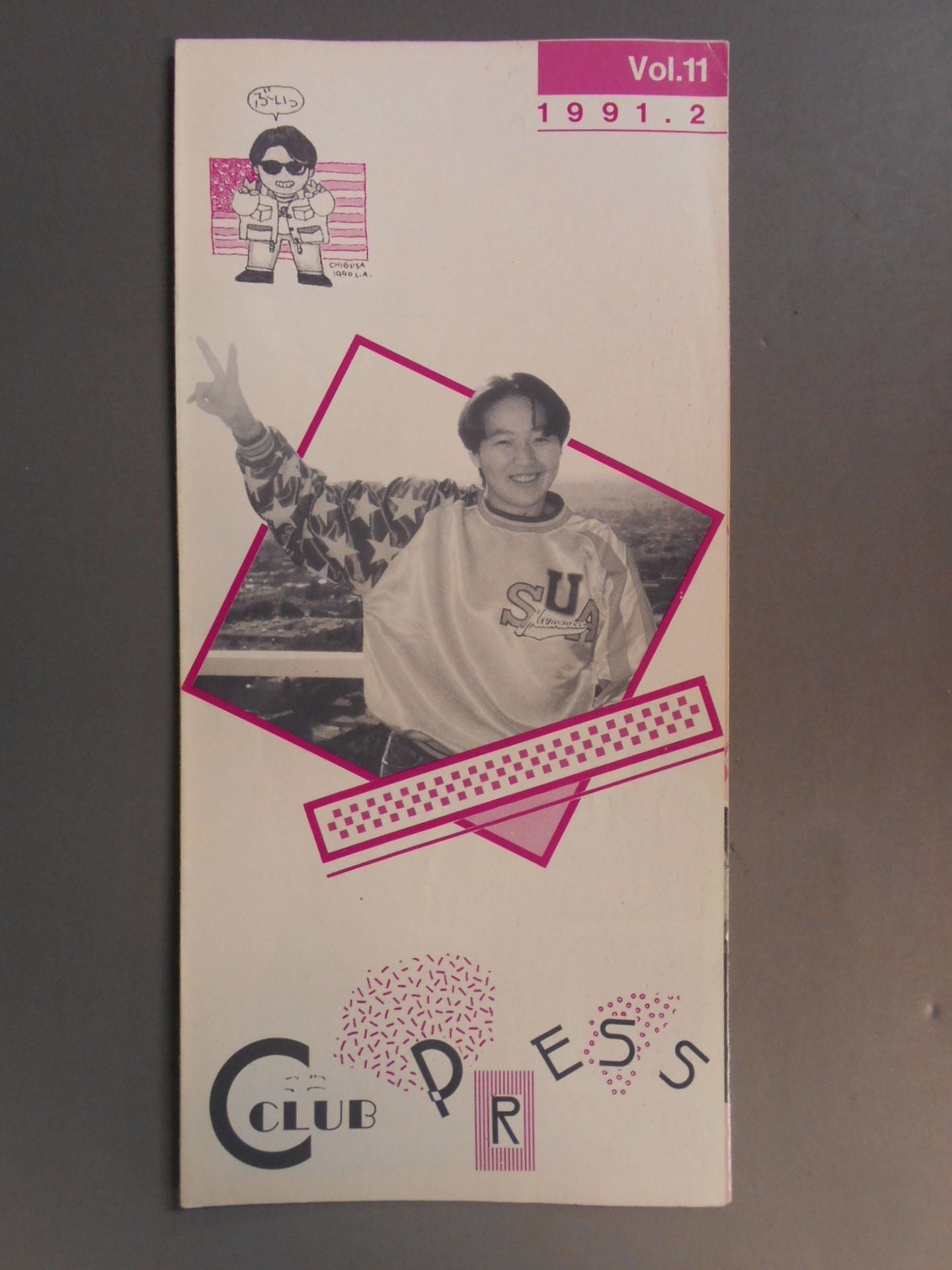 C-CLUB PRESS Vol.11【長与千種ファンクラブ会報誌】