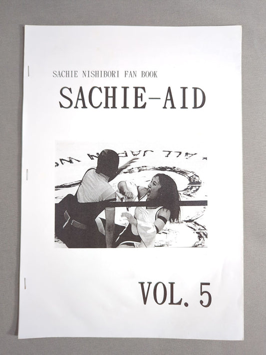 Yukie Nishibori FAN BOOK / SACHIE-AID
