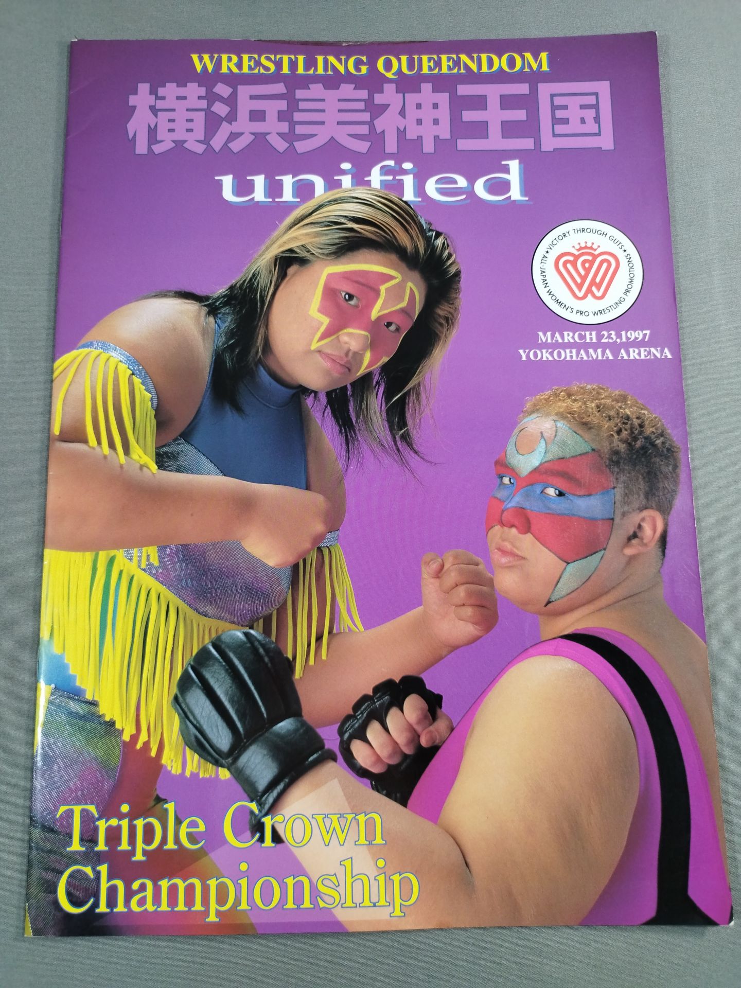 Wrestling  QUEENDOM 横浜美神Kingdom / unified