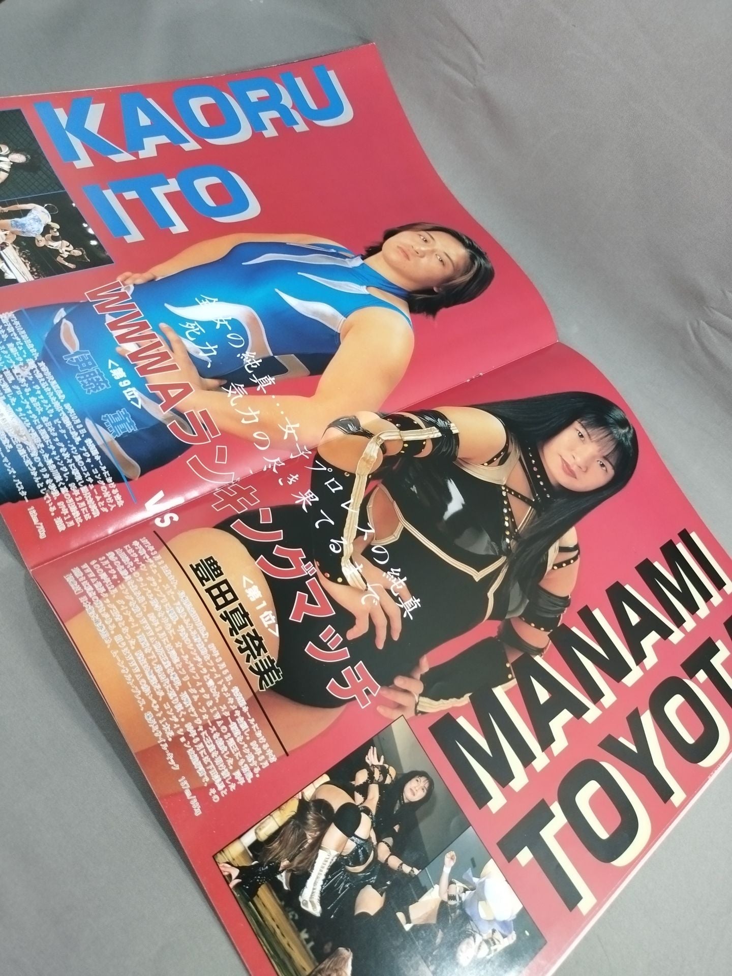 Wrestling  QUEENDOM 横浜美神Kingdom / unified
