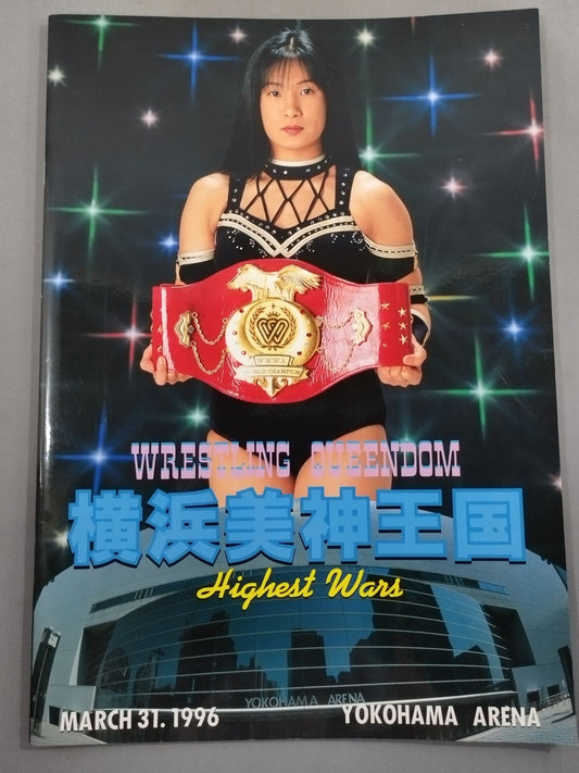 WRESTLING QUEENDOM 横浜美神王国 Highest Wars