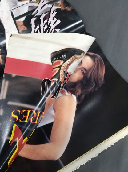 RINGSTAR PROGRAM / 1994 SPRING SPECIAL