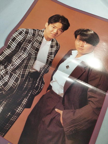 リングスターMAGAZINE VOL.42 増刊号 / SUMMER DREAM’88