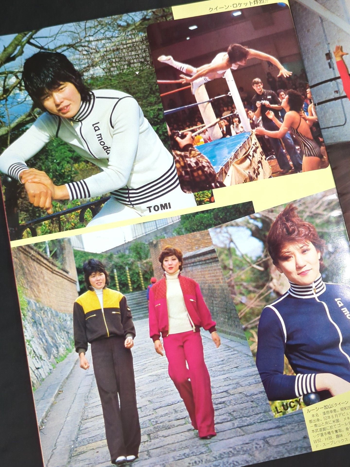 GO!GO! ゴー！ゴー！ VOL.4