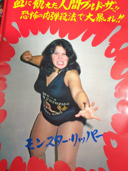 GO!GO! ゴー！ゴー！ VOL.4