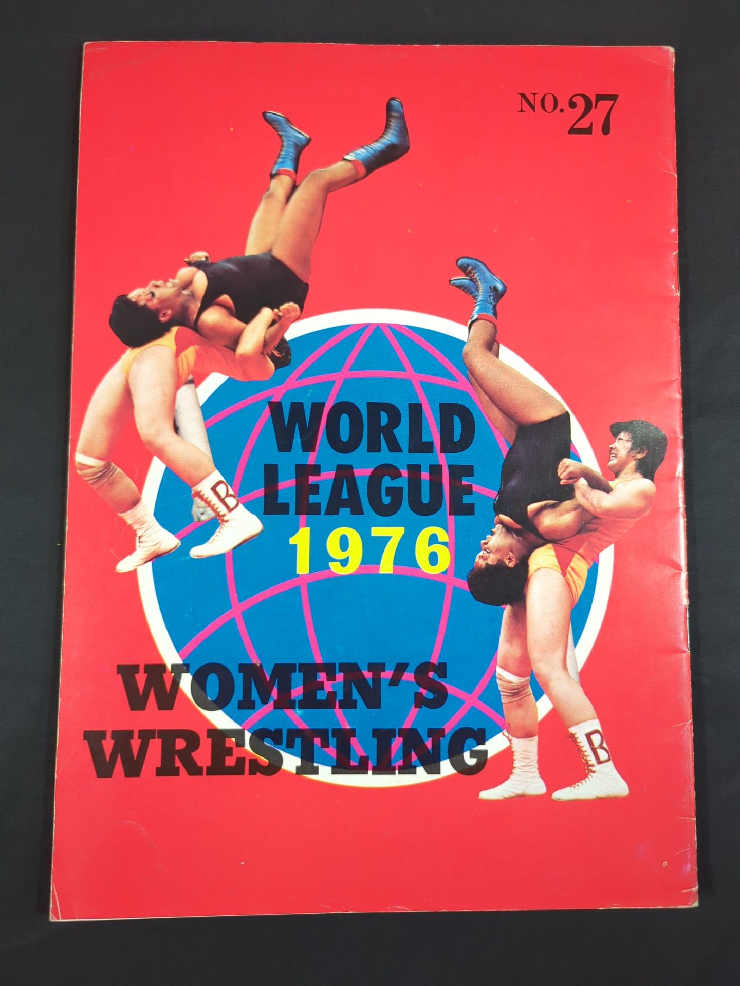 76第2回ワールドリーグ戦(No.27)