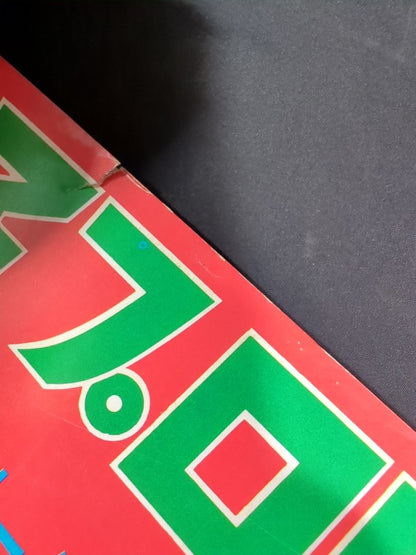 76第2回ワールドリーグ戦(No.27)