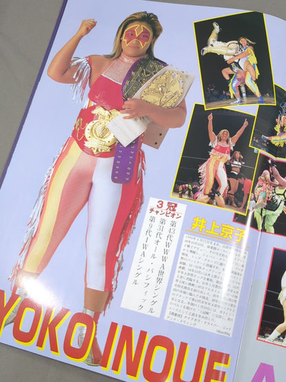 WRESTLING QUEENDOM 横浜美神王国 unified