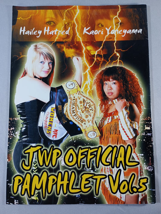 【倉橋翼 直筆サイン入り】JWP / オフィシャルパンフレット2011 Vol.5