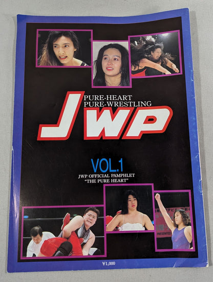 JWP OFFICIAL PAMPHLET Vol.1 / THE PURE HEART