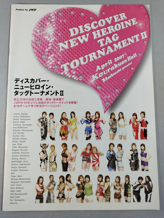 Discover New Heroine Tag Team Tournament II