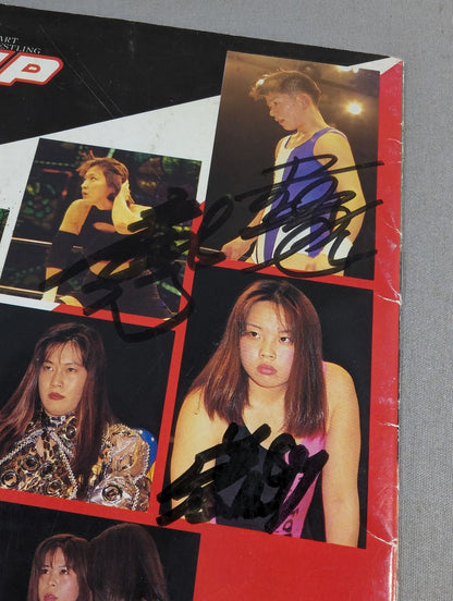 [6 fighters hand signed autograph 】JWP OFFICIAL PAMPHLET Vol.17
