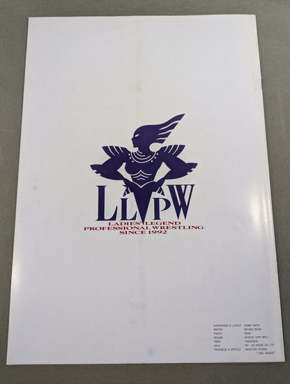 LLPW / 華激乱舞 ～新たなる出発～