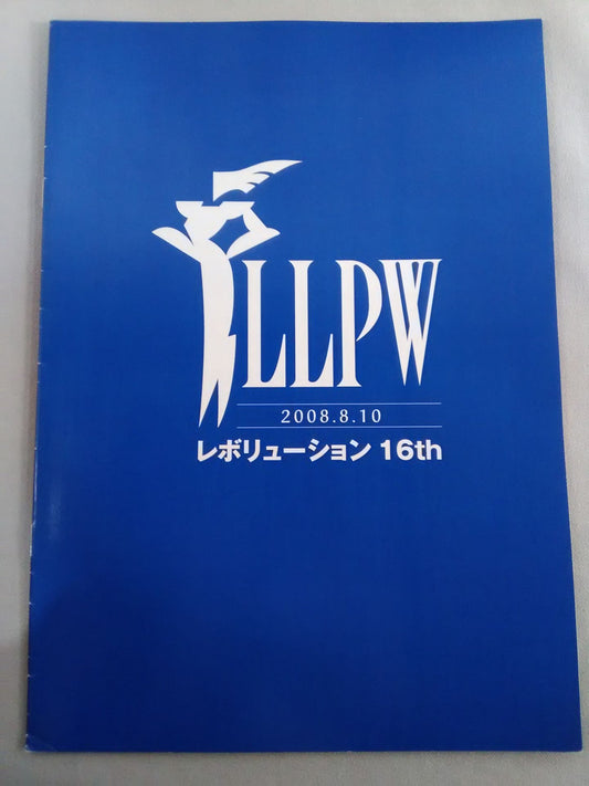 LLPW / レボリューション 16th