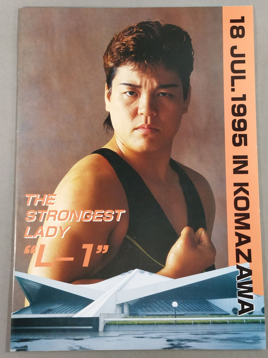 LLPW / THE STRONGEST LADY ”L-1”