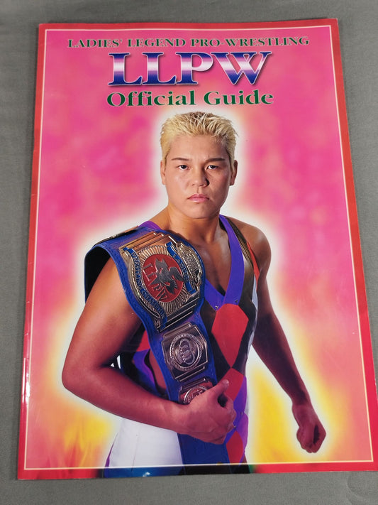 LLPW / Official Guide 1999 Vol.1