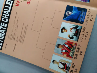 [2 fighters hand signed autograph 】LLPW / THE STRONGEST LADY ”L-1”