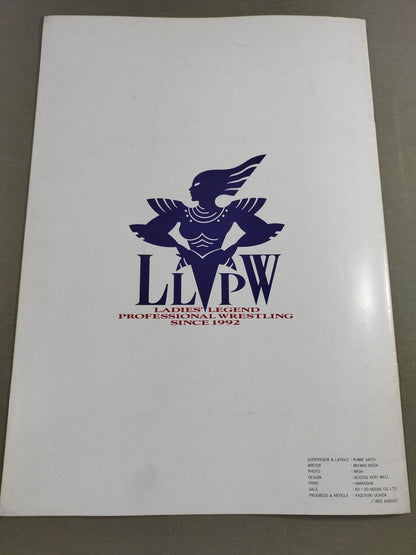 LLPW / 華激乱舞 ～新たなる出発～