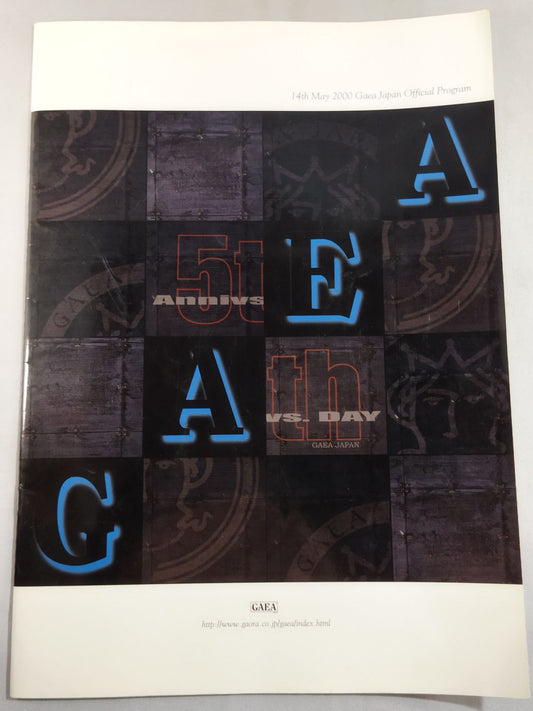 GAEA / 14th May 2000 Gaea Japan Official Program
