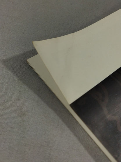 GAEA / 14th May 2000 Gaea Japan Official Program