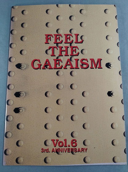 GAEA / FEEL THE GAEAISM Vol.6